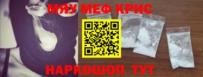 стаф Старая Купавна