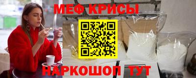 скорость mdpv Тверь