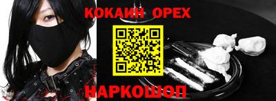дмт Ставрополь