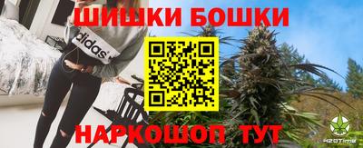 скорость mdpv Тверь