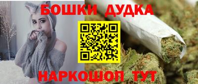 прущий лед Среднеуральск