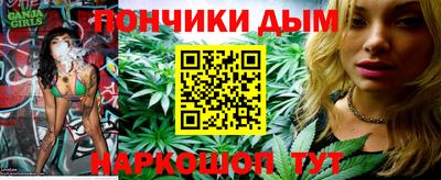 спайс Тара