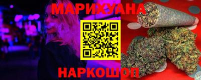 стаф Старая Купавна