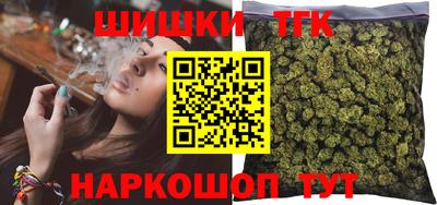 стаф Старая Купавна