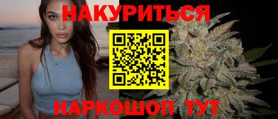 спайс Тара