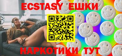 стаф Старая Купавна
