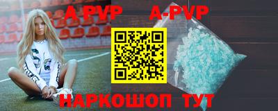 прущий лед Среднеуральск