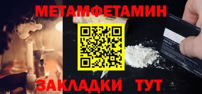 прущий лед Среднеуральск