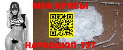 дмт Ставрополь