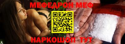 стаф Старая Купавна
