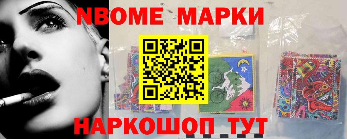 ЛСД экстази кислота  ЛСД экстази кислота  Вход с VPN  ЛСД экстази  Осинники 